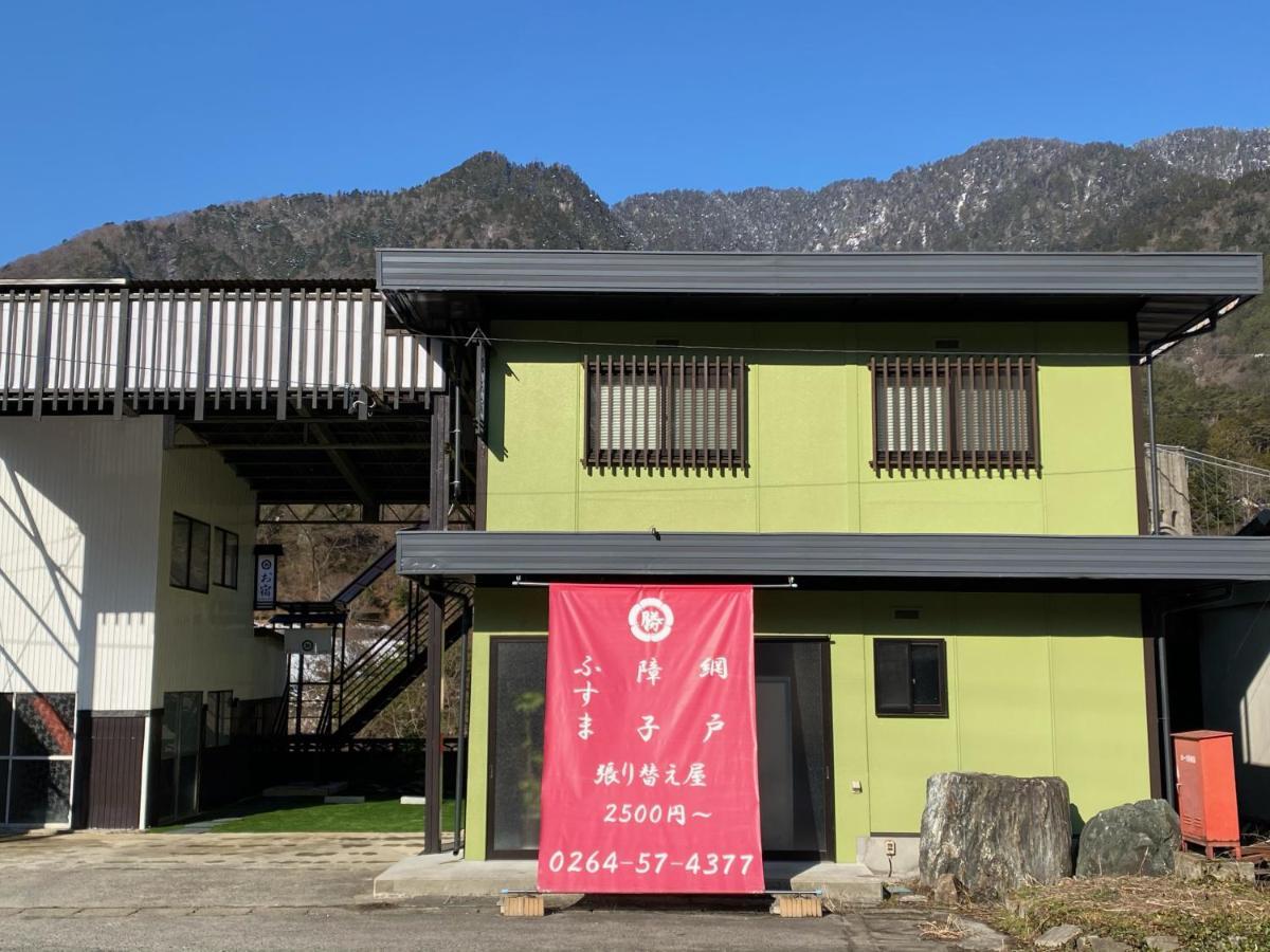 お宿 勝 Nagiso Ngoại thất bức ảnh